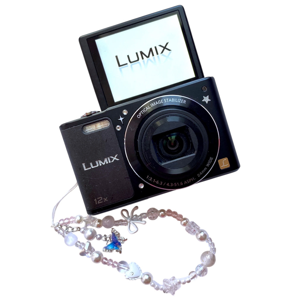 Panasonic Lumix DMC-SZ10